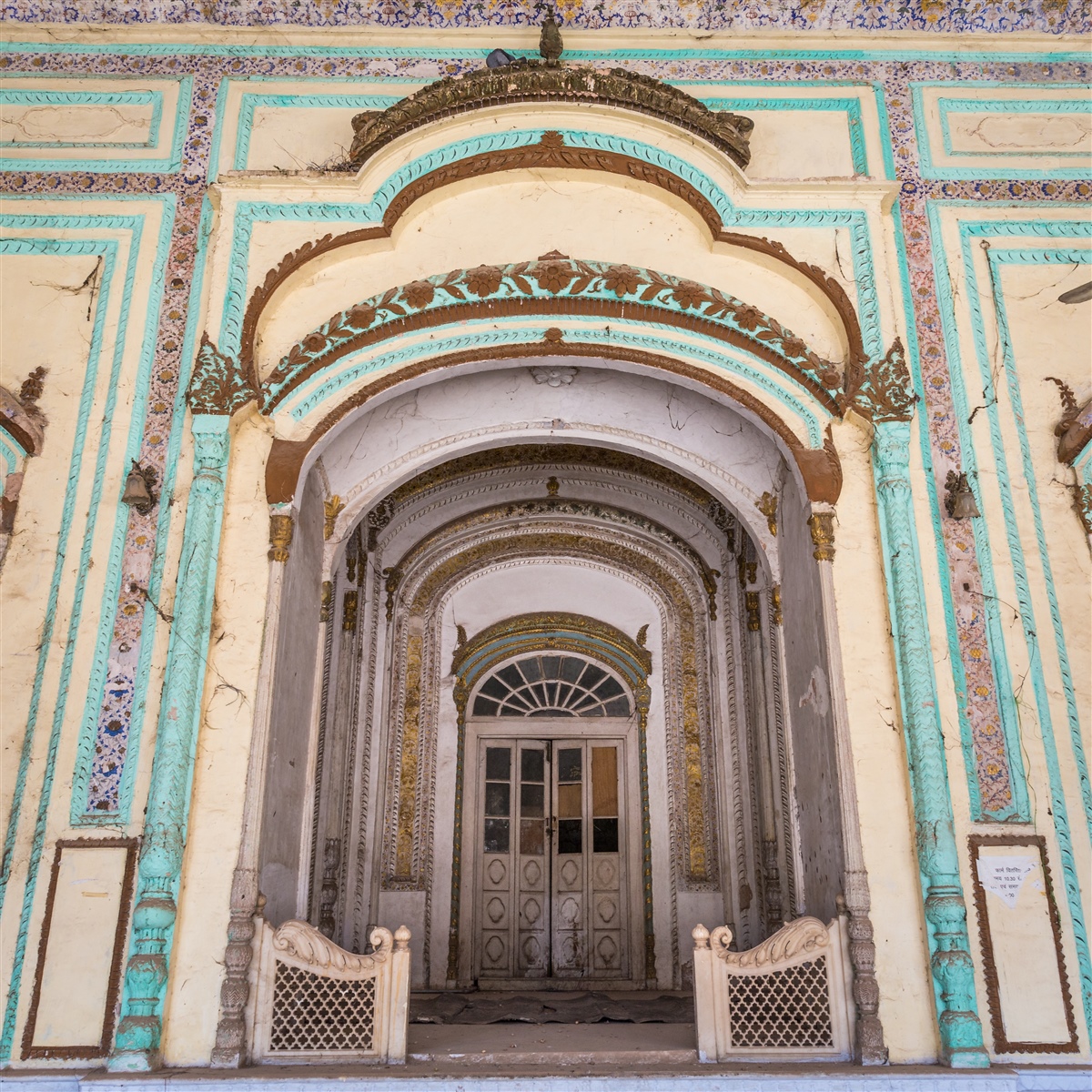 Shaukat Mahal